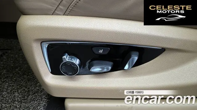CADILLAC 6.2 2020 — photo 31 sur 36