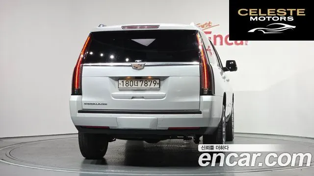 CADILLAC 6.2 2020 — photo 4 sur 36