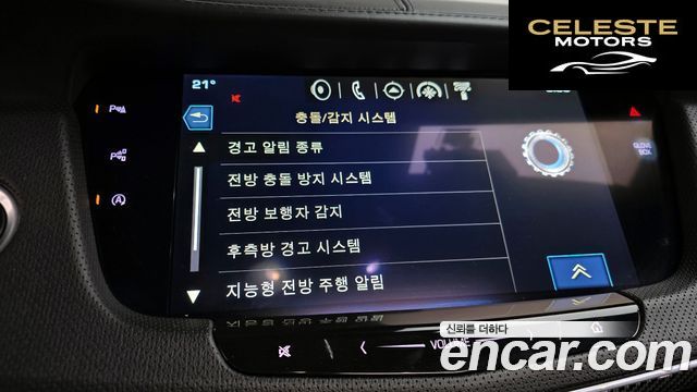 CADILLAC CT6 3.6 AWD 2018 — photo 31 sur 34