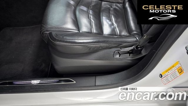 CADILLAC CT6 3.6 AWD 2018 — photo 32 sur 34