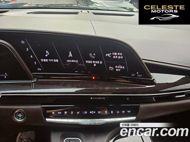 CADILLAC 56.2 2021 — photo 12 sur 26