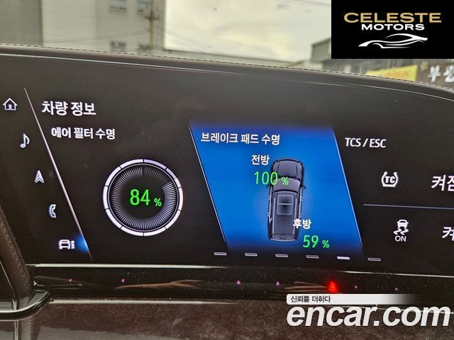 CADILLAC 56.2 2021 — photo 13 sur 26