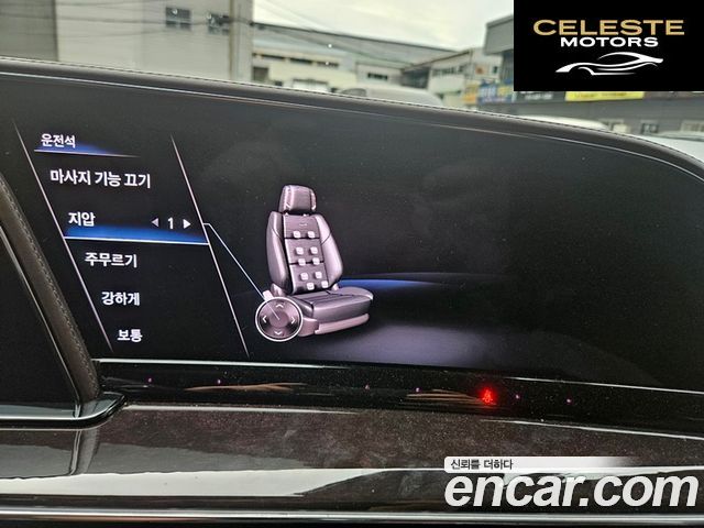 CADILLAC 56.2 2021 — photo 14 sur 26