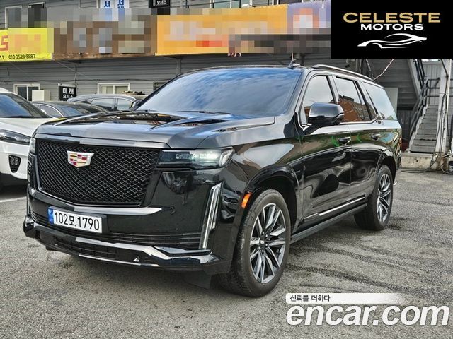 CADILLAC 56.2 2021 — photo 26 sur 26
