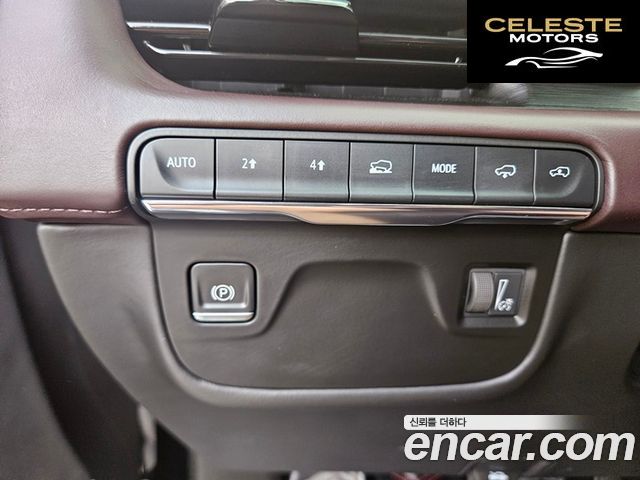 CADILLAC 56.2 2021 — photo 7 sur 26
