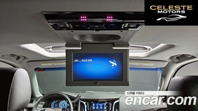 CADILLAC 6.2 2018 — photo 19 sur 20