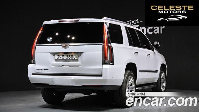 CADILLAC 6.2 2018 — photo 2 sur 20