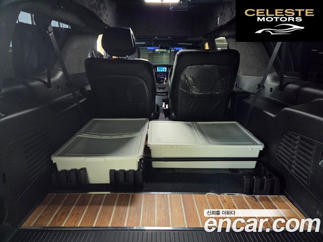 CADILLAC 6.0 ESV 2020 — photo 13 sur 26