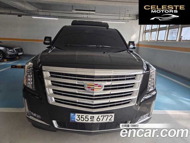 CADILLAC 6.0 ESV 2020 — photo 3 sur 26