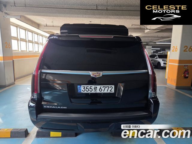 CADILLAC 6.0 ESV 2020 — photo 4 sur 26