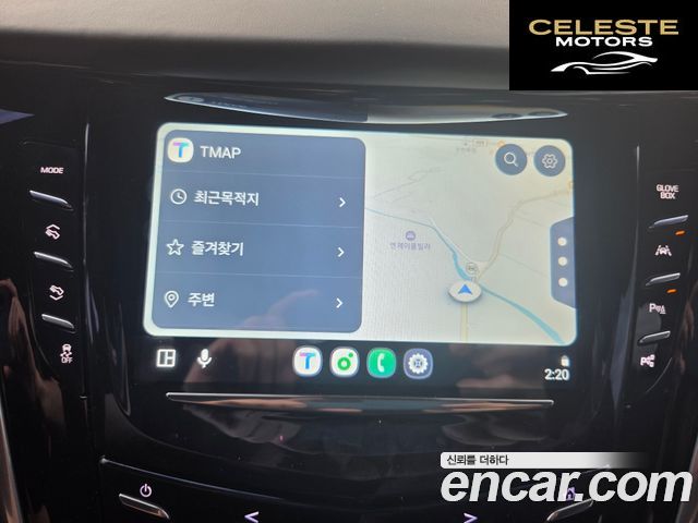 CADILLAC 6.0 ESV 2020 — photo 6 sur 26