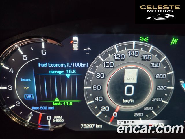 CADILLAC 6.0 ESV 2020 — photo 8 sur 26