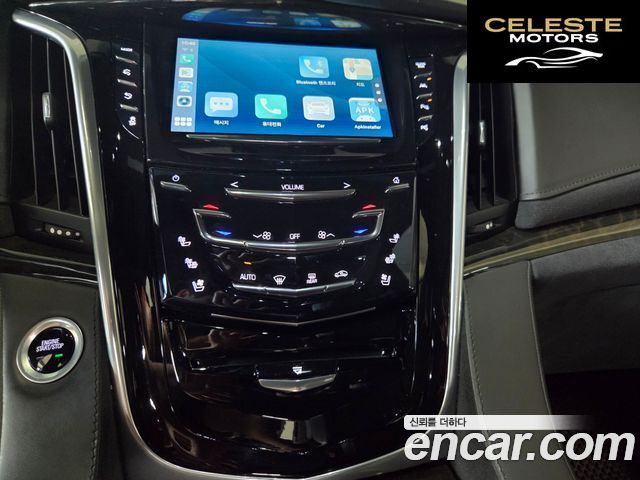 CADILLAC 6.0 ESV 2020 — photo 9 sur 26