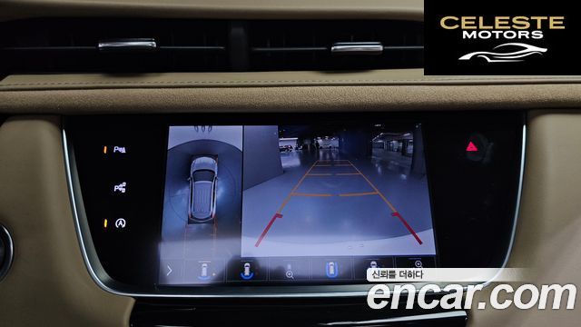 CADILLAC XT5 3.6 Sport AWD 2020 — photo 20 sur 35