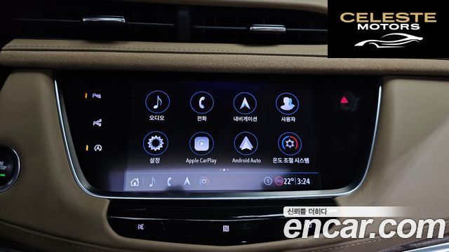 CADILLAC XT5 3.6 Sport AWD 2020 — photo 27 sur 35