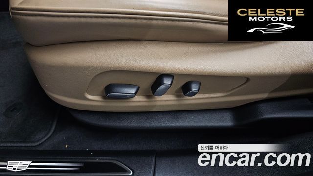 CADILLAC XT5 3.6 Sport AWD 2020 — photo 31 sur 35