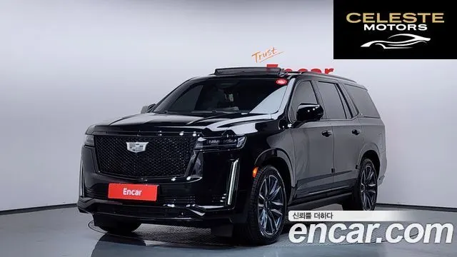 CADILLAC 56.2 2022 — photo 1 sur 44