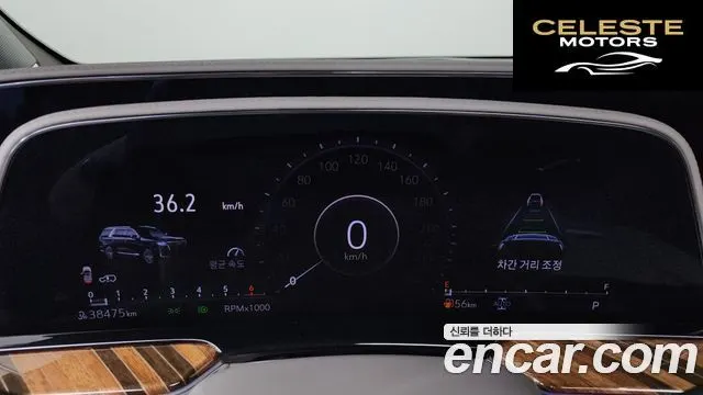 CADILLAC 56.2 2022 — photo 11 sur 44
