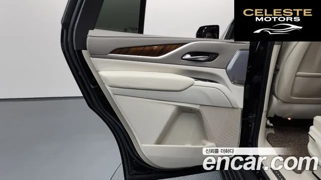CADILLAC 56.2 2022 — photo 15 sur 44