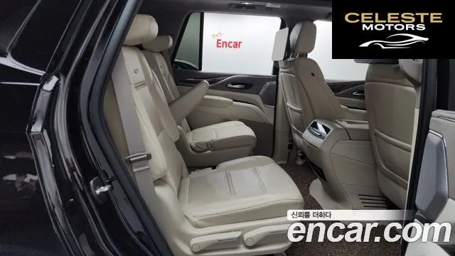 CADILLAC 56.2 2022 — photo 17 sur 44