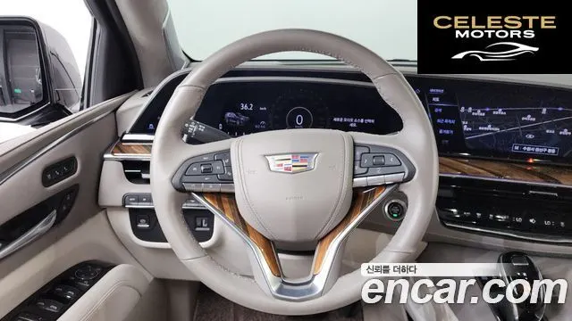 CADILLAC 56.2 2022 — photo 19 sur 44