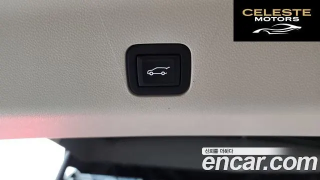 CADILLAC 56.2 2022 — photo 25 sur 44