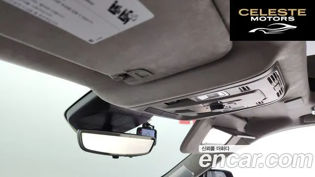 CADILLAC 56.2 2022 — photo 28 sur 44
