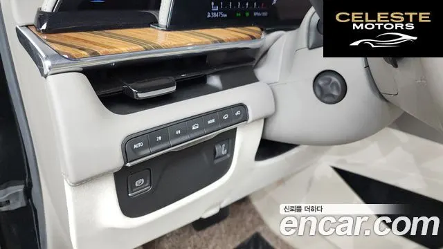 CADILLAC 56.2 2022 — photo 29 sur 44