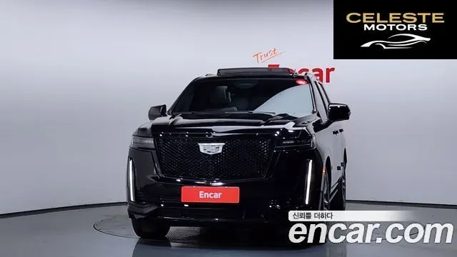 CADILLAC 56.2 2022 — photo 3 sur 44