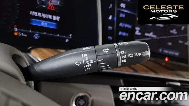 CADILLAC 56.2 2022 — photo 30 sur 44