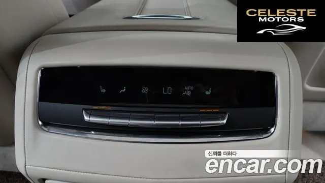 CADILLAC 56.2 2022 — photo 39 sur 44
