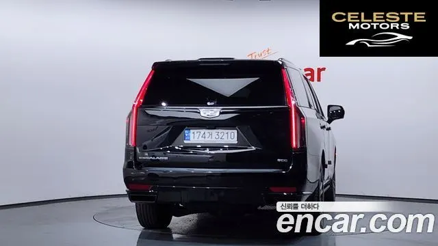 CADILLAC 56.2 2022 — photo 4 sur 44