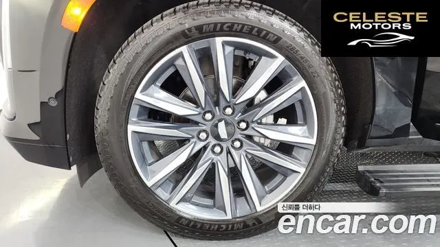 CADILLAC 56.2 2022 — photo 5 sur 44