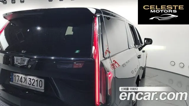CADILLAC 56.2 2022 — photo 9 sur 44