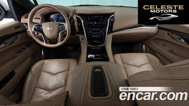 CADILLAC 6.2 2020 — photo 10 sur 36