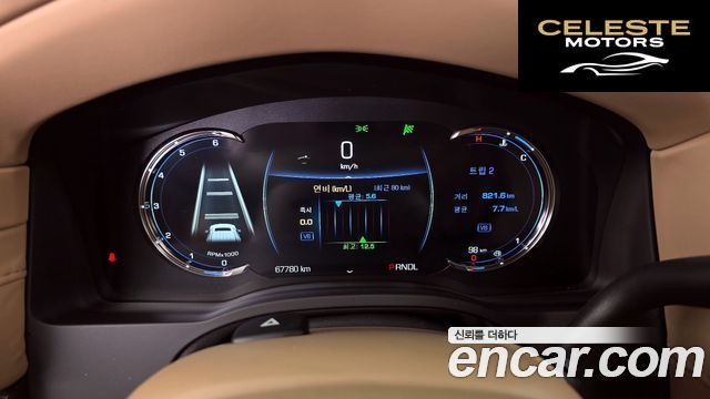 CADILLAC 6.2 2020 — photo 11 sur 36