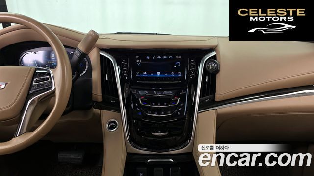 CADILLAC 6.2 2020 — photo 20 sur 36