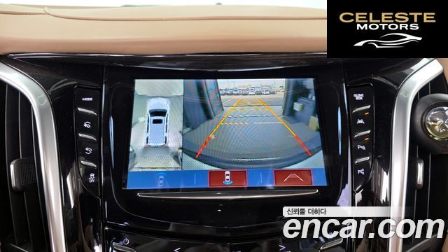 CADILLAC 6.2 2020 — photo 21 sur 36