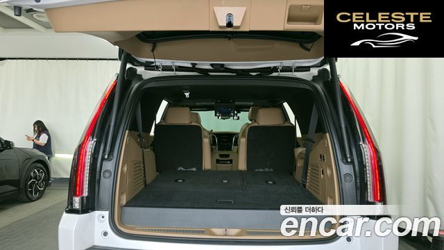 CADILLAC 6.2 2020 — photo 26 sur 36