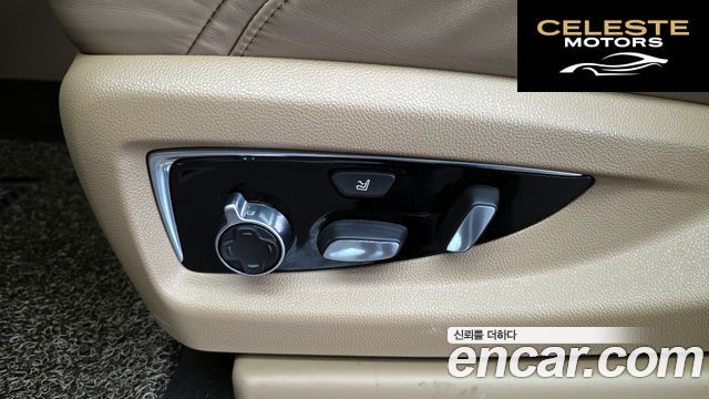 CADILLAC 6.2 2020 — photo 31 sur 36