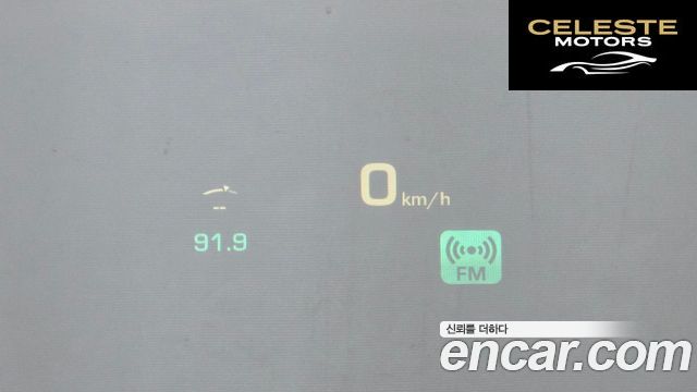 CADILLAC 6.2 2020 — photo 32 sur 36