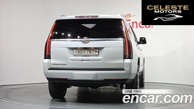 CADILLAC 6.2 2020 — photo 4 sur 36