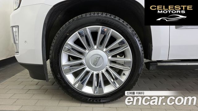 CADILLAC 6.2 2020 — photo 5 sur 36