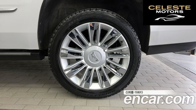 CADILLAC 6.2 2020 — photo 7 sur 36