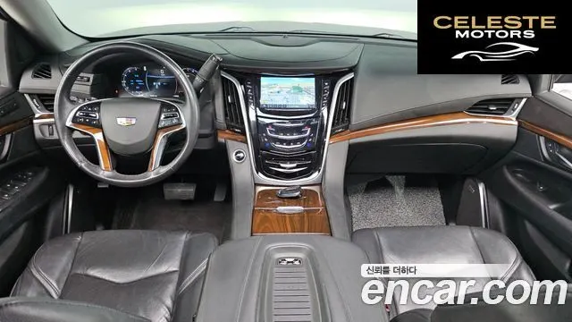 CADILLAC 6.2 2020 — photo 10 sur 32