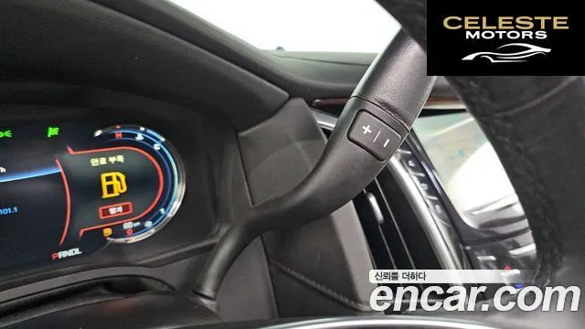 CADILLAC 6.2 2020 — photo 12 sur 32
