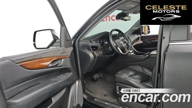 CADILLAC 6.2 2020 — photo 13 sur 32