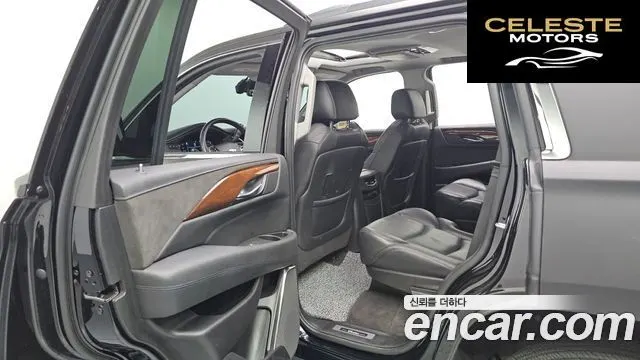 CADILLAC 6.2 2020 — photo 16 sur 32