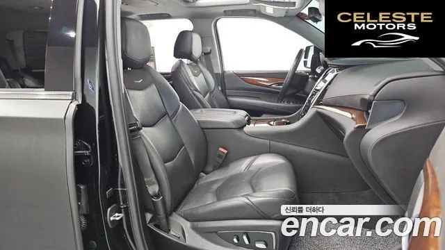 CADILLAC 6.2 2020 — photo 17 sur 32