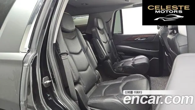 CADILLAC 6.2 2020 — photo 18 sur 32